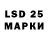Первитин Methamphetamine Markmillian