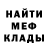 АМФЕТАМИН VHQ Michael Andrusiak