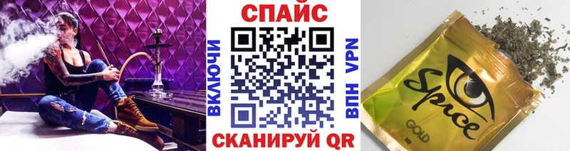 Купить где  Владивосток  Бутират BDO 