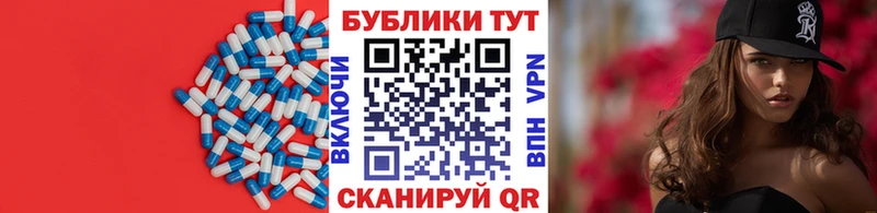 ЭКСТАЗИ DUBAI  Купить  Владивосток 