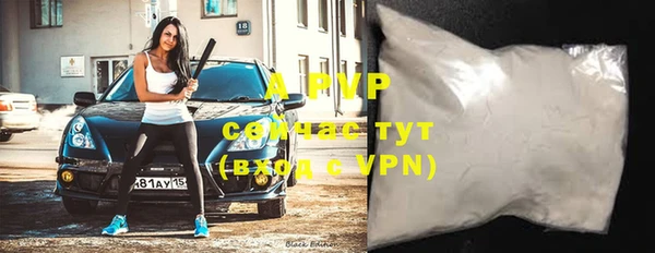 mdpv Богданович