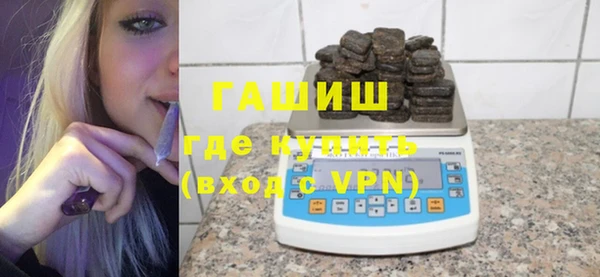 mdpv Богданович