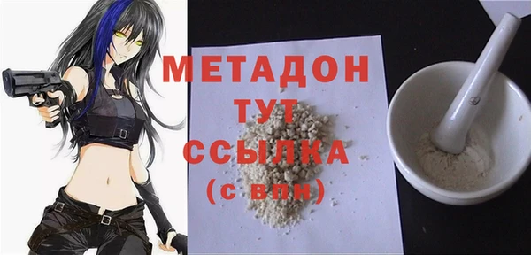 mdpv Богданович