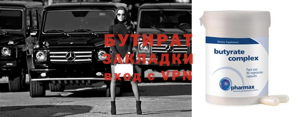 mdpv Богданович