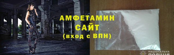 mdpv Богданович