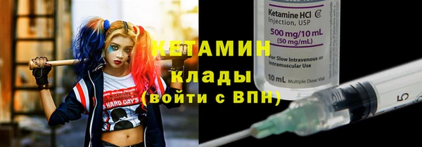 jwh Богородицк