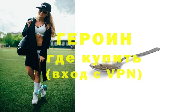 mdpv Богданович