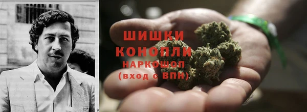 jwh Богородицк