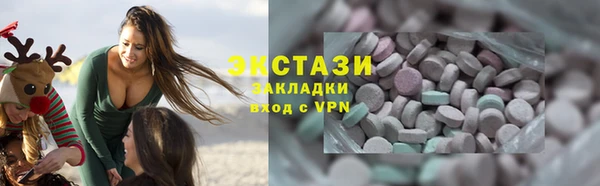 jwh Богородицк