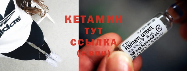 jwh Богородицк