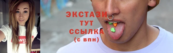 mdpv Богданович