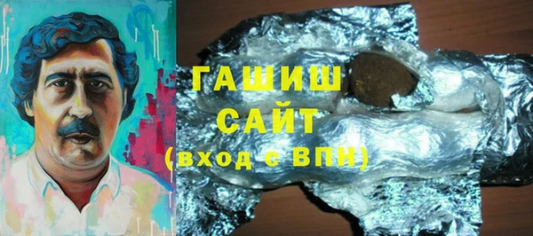 метадон Богородск