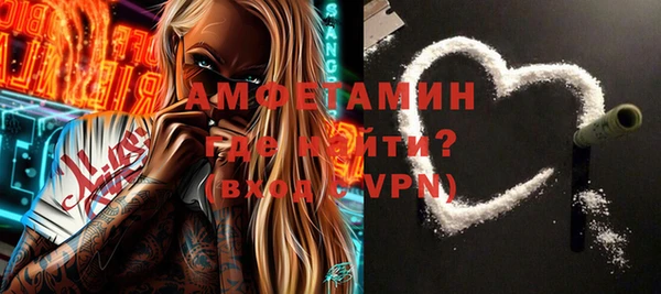 jwh Богородицк