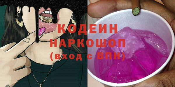 jwh Богородицк