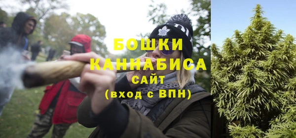 jwh Богородицк