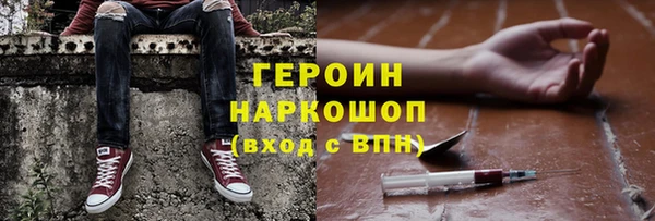 jwh Богородицк