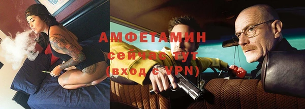 метадон Богородск
