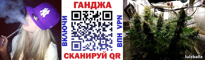 Купить где  Владивосток  Марихуана THC 21% 